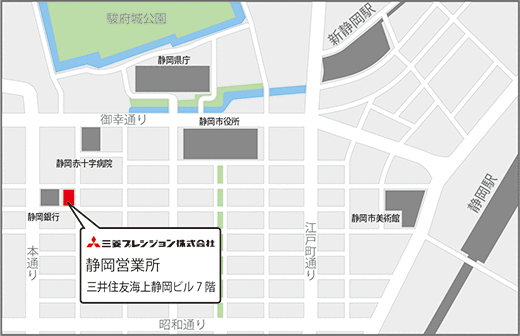 地図：静岡営業所