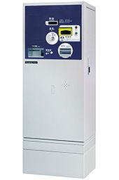 事前精算機 APi-120