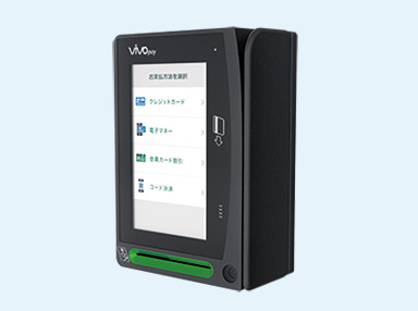 VP6800