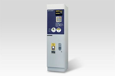 集中精算機 APS-130