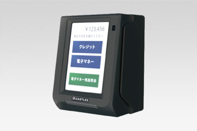 UPT1000F