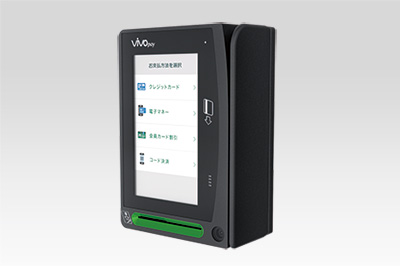 VP6800