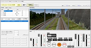 路線データベース・シナリオ作成ツール