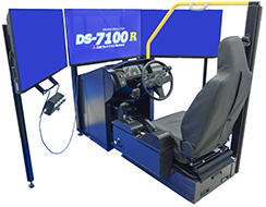 DS-7100R
