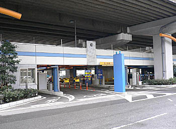 三菱プレシジョン株式会社 トピックス 2005 2005 04 01 当社製パーキングシステム導入の駐車場様が第2回 日本ベストパーキング賞 を受賞